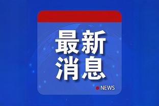 开云全站app官方网站登录入口截图1